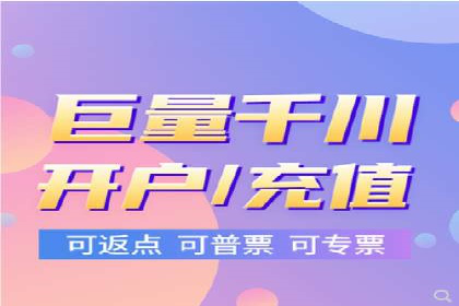 初创企业如何通过网站sem托管快速崛起