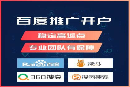 信息流代运营助力企业拓展海外市场