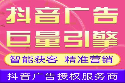案例解析：SEM推广助力中小企业快速崛起